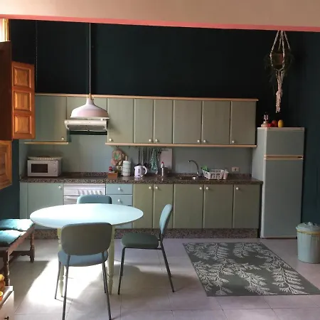 La Casita De 公寓 *